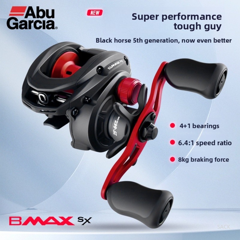 アブガルシア BMAX SX ベイトキャスティングリール、4 - Abu Garcia Reel Max のレビューと価格