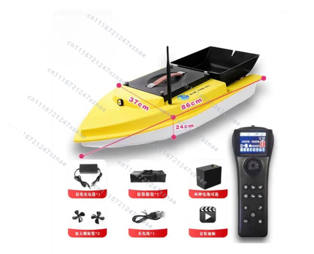 自動クルーズリターン魚群探知機付き夜釣り用プルネットタックル - Fish Finder のレビューと価格