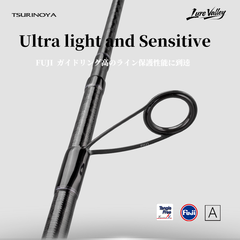 TSURINOYA LURE VALLEY トラベルロッド  - Kastking Reel Zephyr のレビューと価格